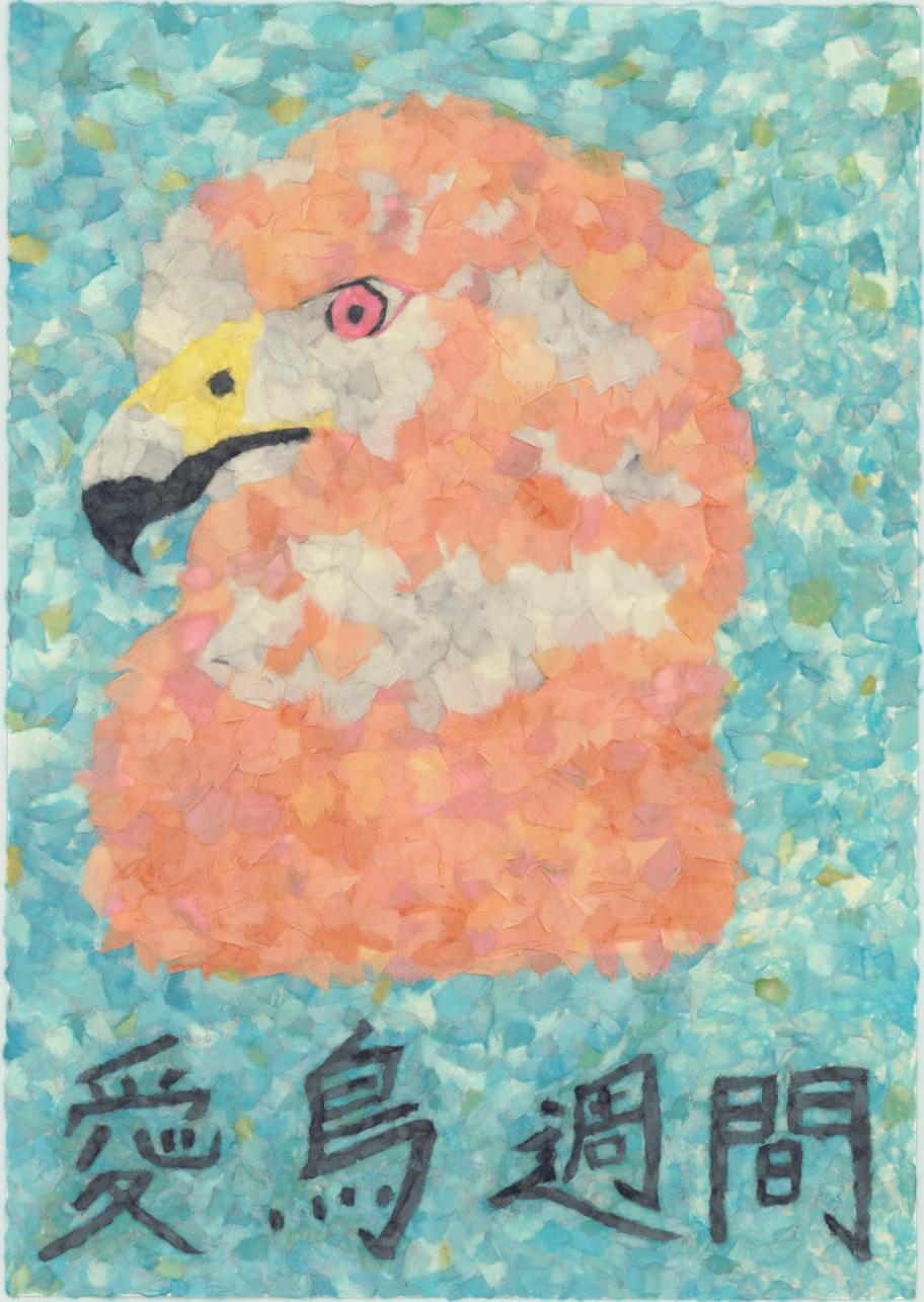 佳作小６
