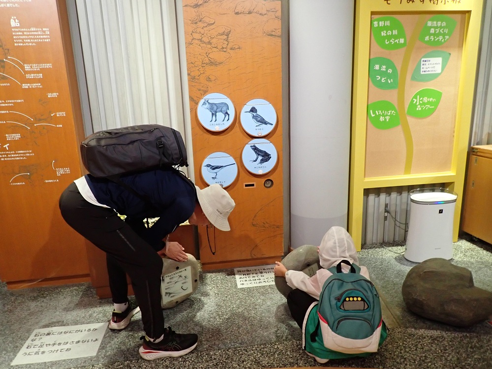 山イベント風景1