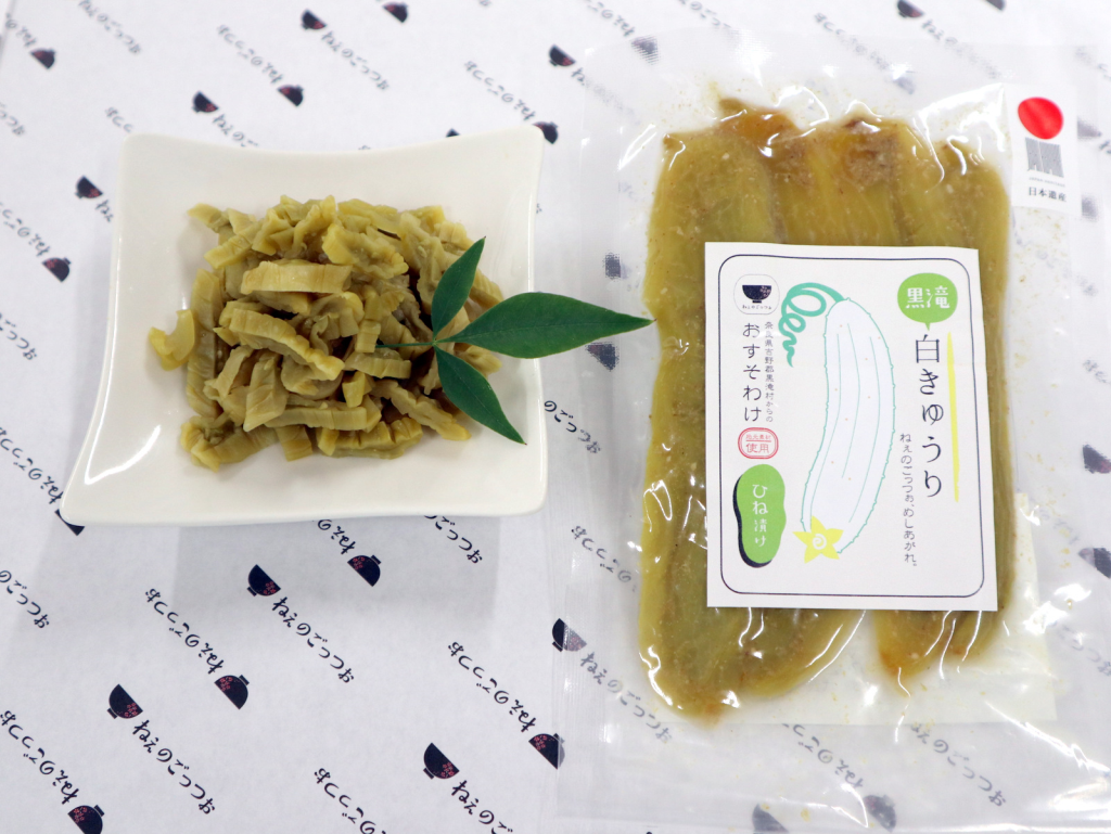 きゅうりの漬け物