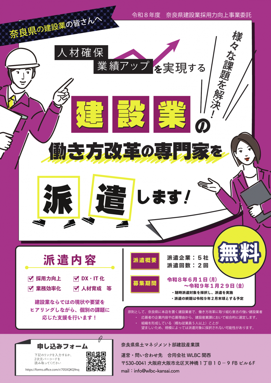 tirashigazou2