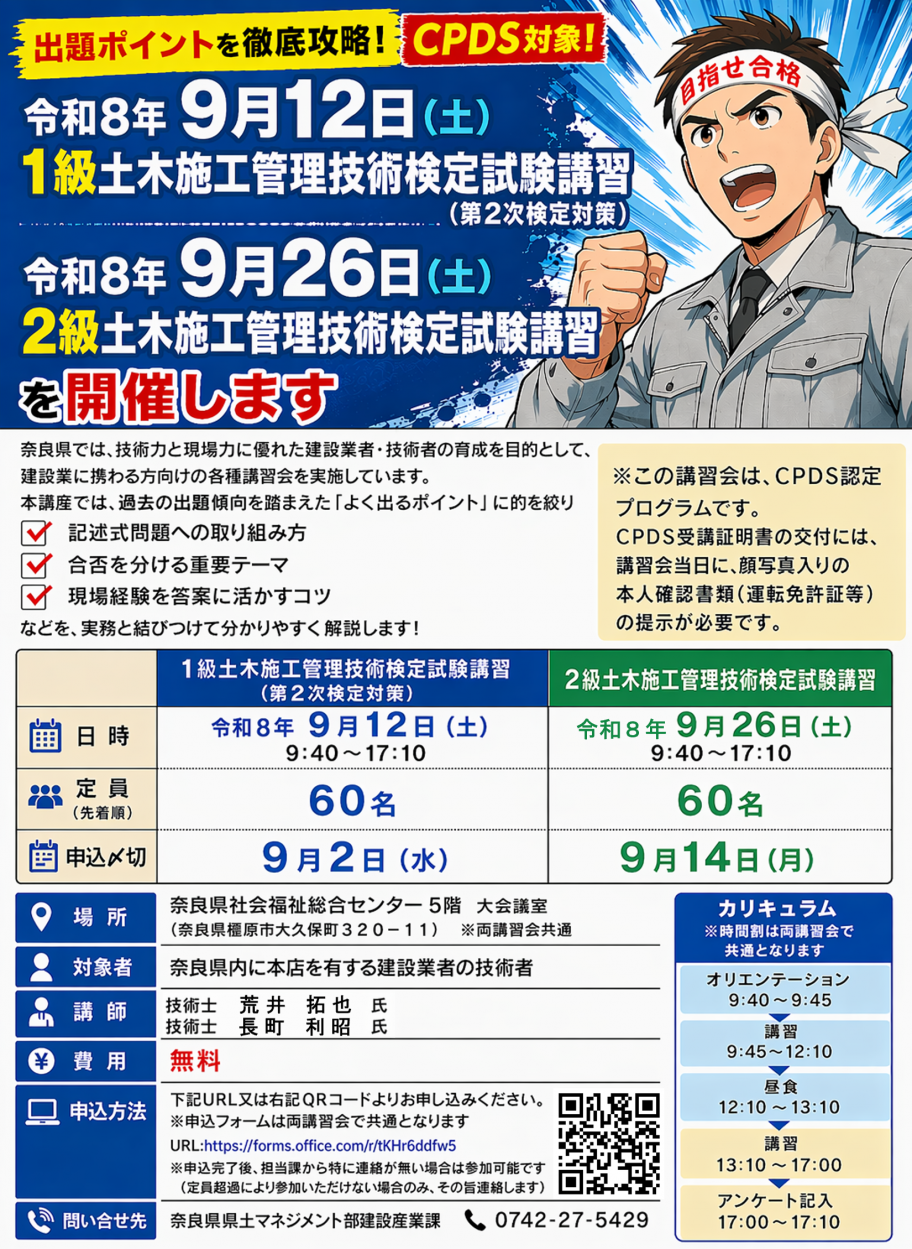 tirashigazou2