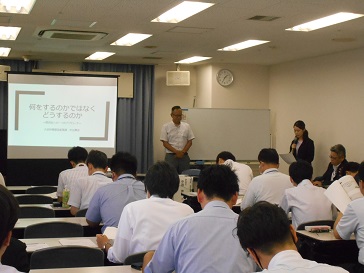 成果発表の様子