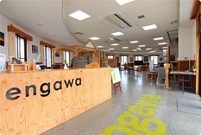 engawa