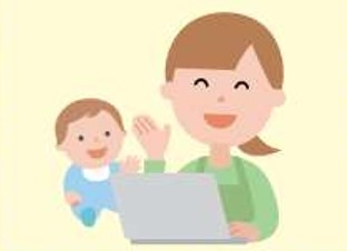 ひとり親家庭等の就業相談（母子家庭等就業・自立支援センター）