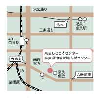 奈良しごとiセンター地図