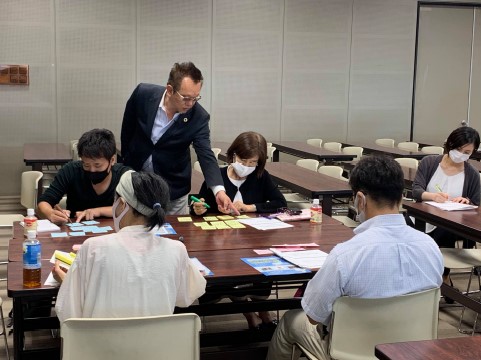 ワークショップ1