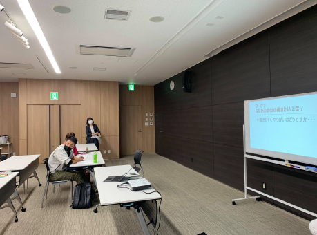 ワークショップ2