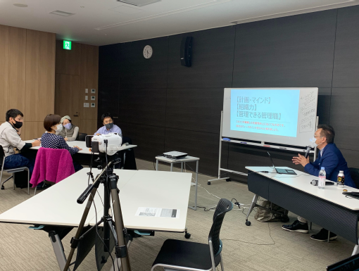 ワークショップ3