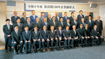 あなたの優しさが、笑顔につながります!