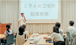 サマースクールの様子