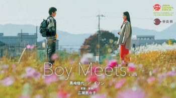 サムネイル画像