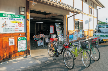 レンタサイクル