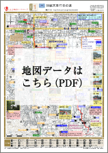 聖徳太子ゆかりの寺院と歴史の変遷をたどる