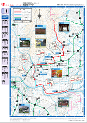 奈良盆地周遊型ウォークルート　斑鳩町パート
