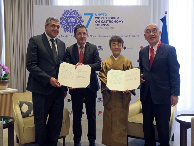 連携協定の様子