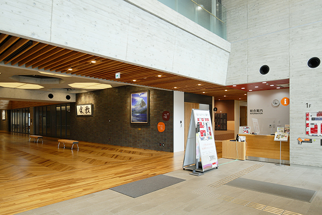 五条総合庁舎　内観