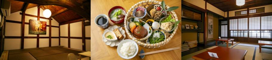 農家のオーベルジュ こもれび