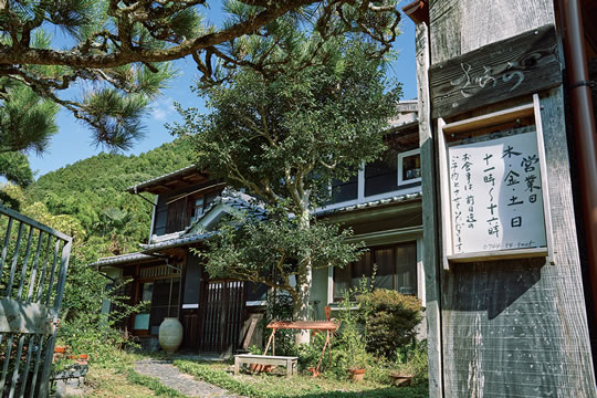 奥明日香 さらら