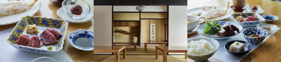 料理や客室イメージ