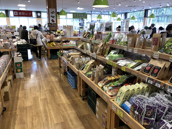 直売所イメージ