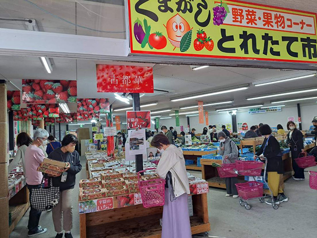 直売所の様子