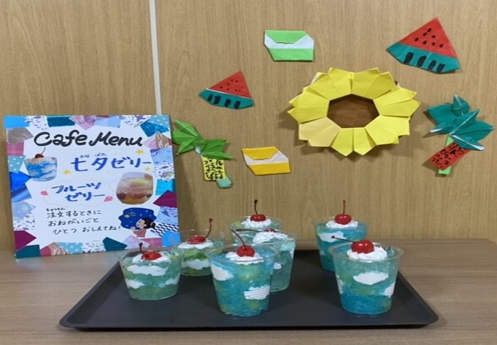 保育士・児童指導員２