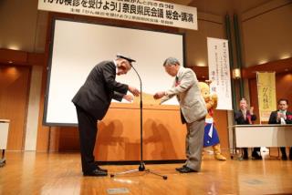 平成29年宇陀市