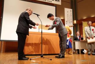 平成29年住友生命