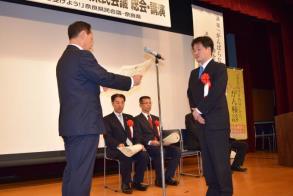 h28グランソール奈良表彰