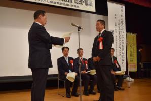 h28リレーフォーライフ表彰