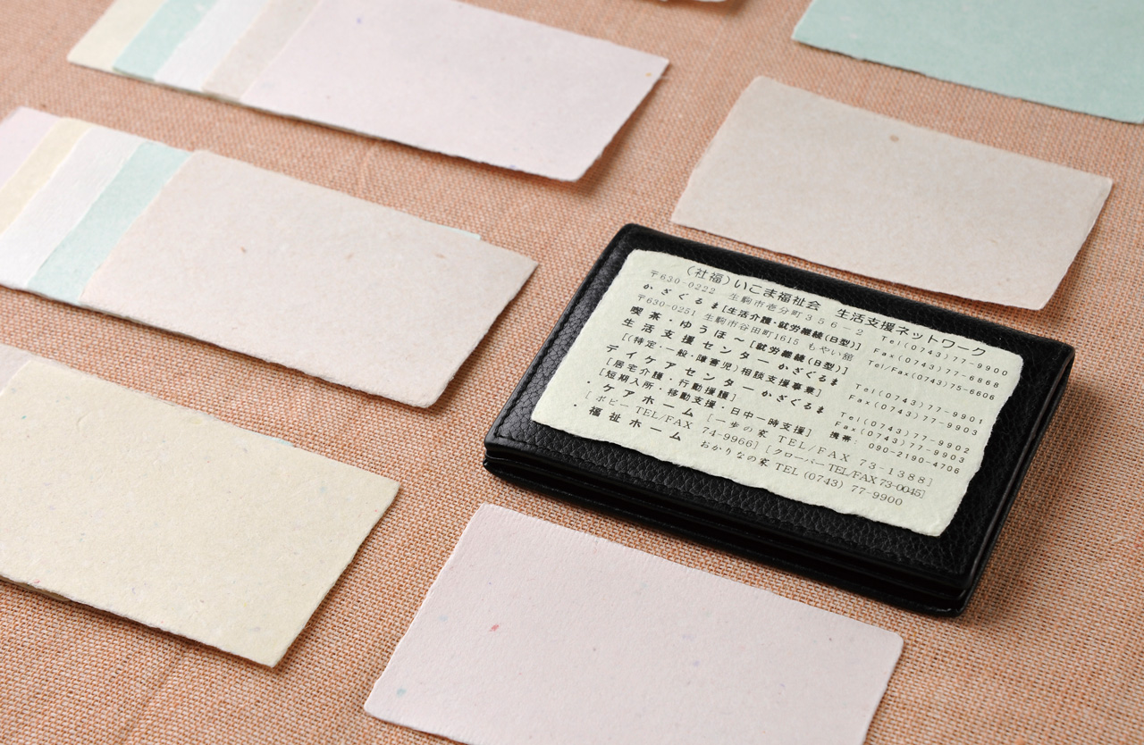 271_手漉き名刺印刷_1