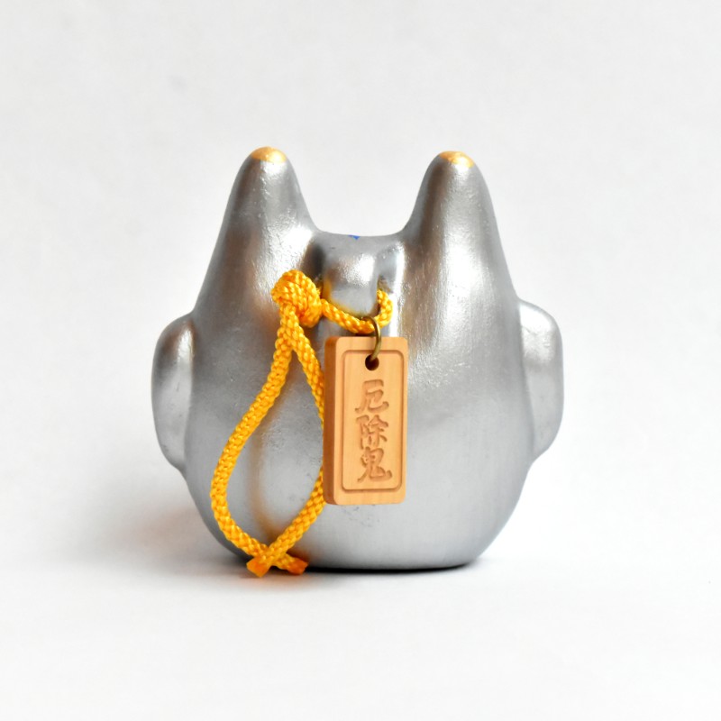 厄除鬼(大)_銀②