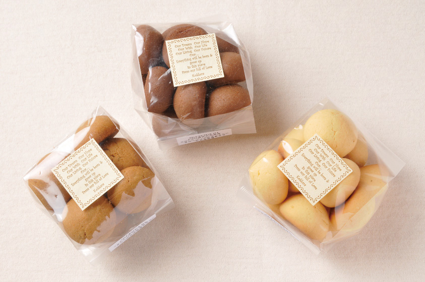 412_豆乳クッキー_1