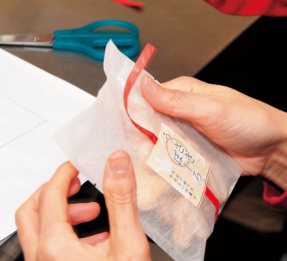 198_うさぎボーロ(小)_3