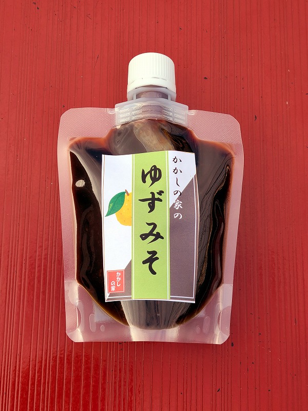 ゆず味噌