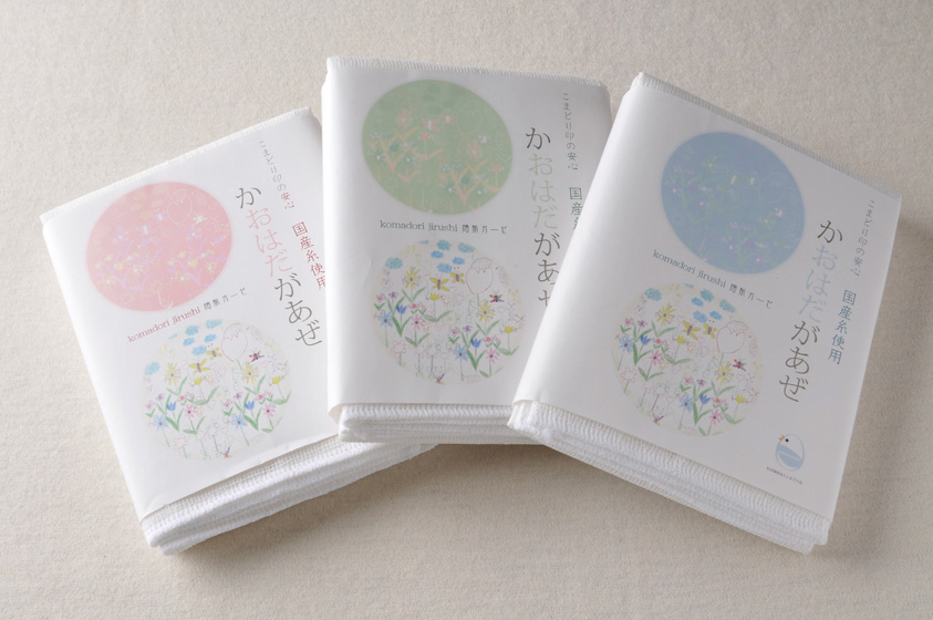 485_かおはだがあぜ_1