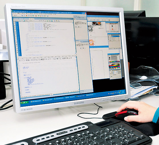 223_ホームページ制作ベーシックプラン_2