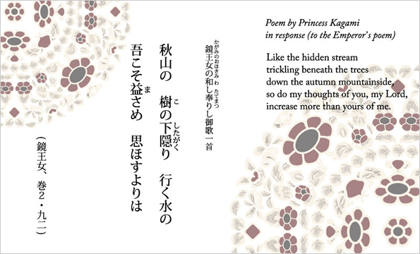 224_大人の名刺_2