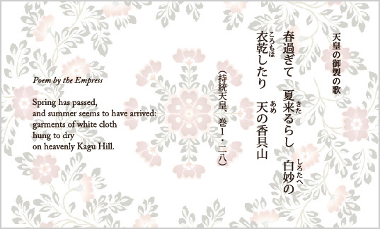 224_大人の名刺_4