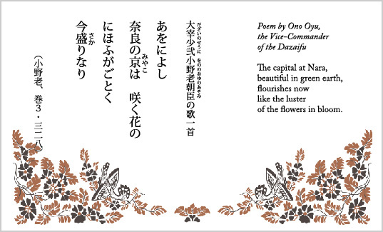 224_大人の名刺_6