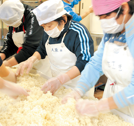 234_手づくりこうじ味噌豆大将(大)_2