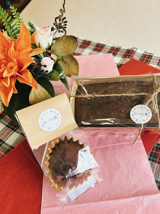 チョコパウンド