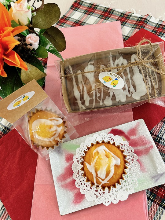 レモンパウンド