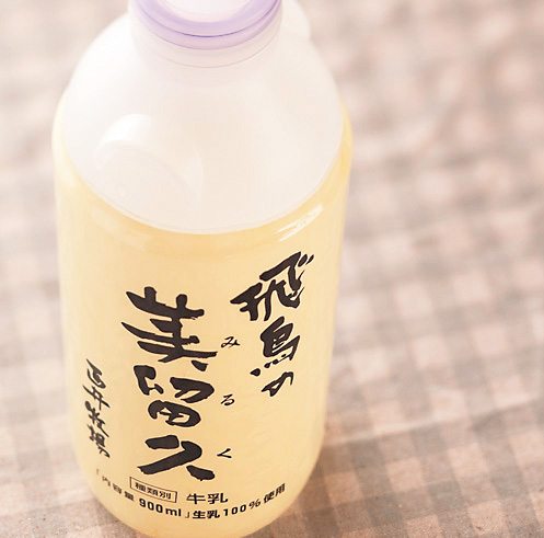 275_まがたまプリン_2