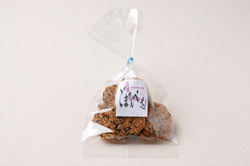 436_ごませんべえ(小)_1