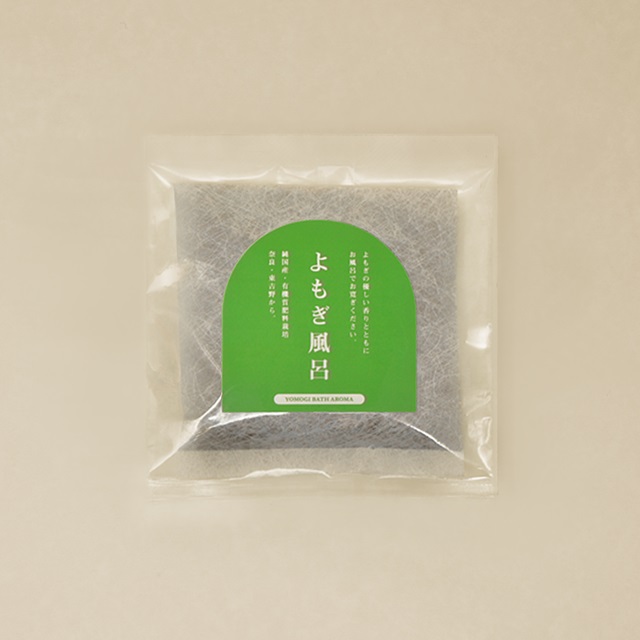 j_よもぎ風呂(小)