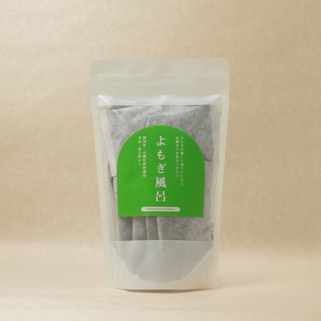 j_よもぎ風呂(中)