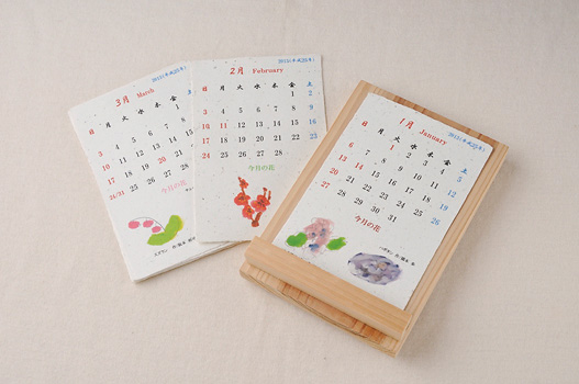 478_卓上カレンダー_1
