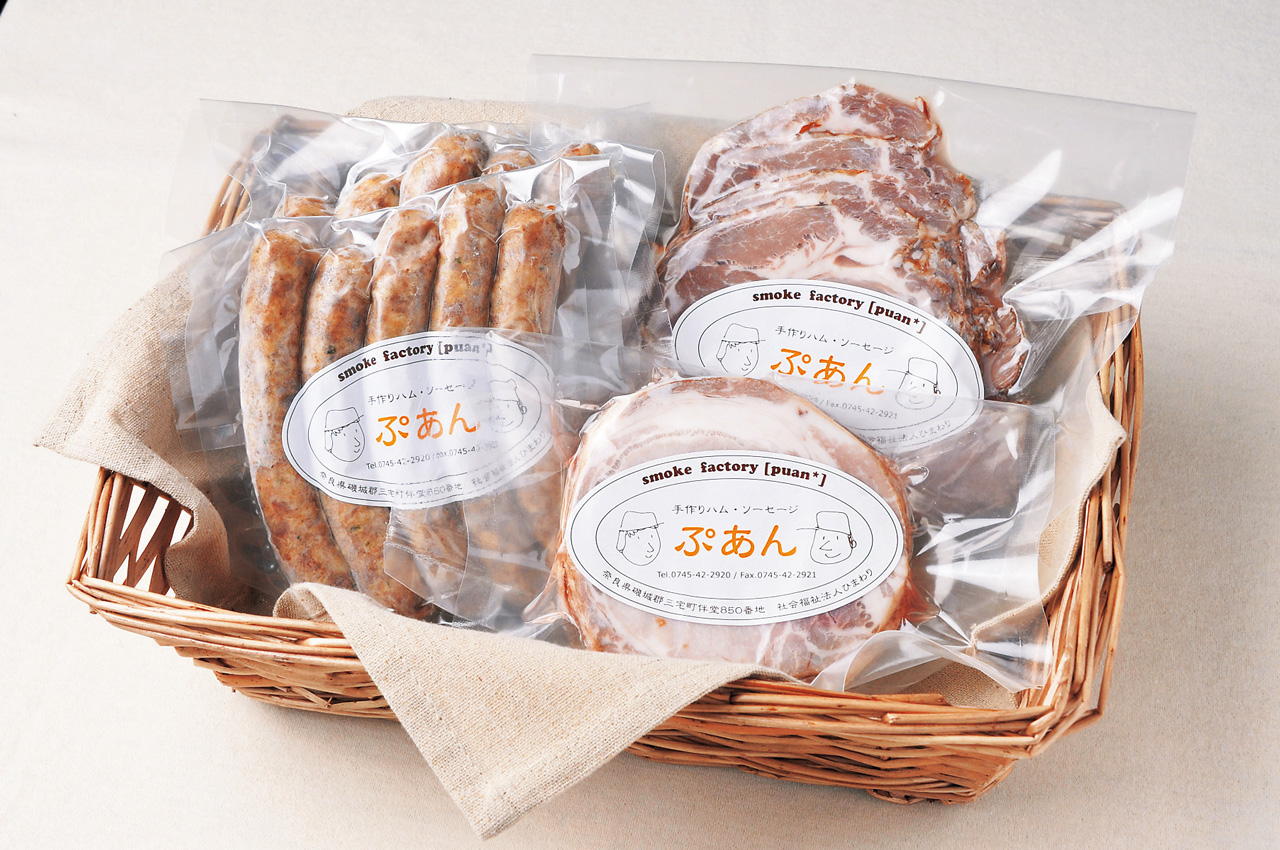 294_ソーセージ工房「ぷあん」のギフトセット_1