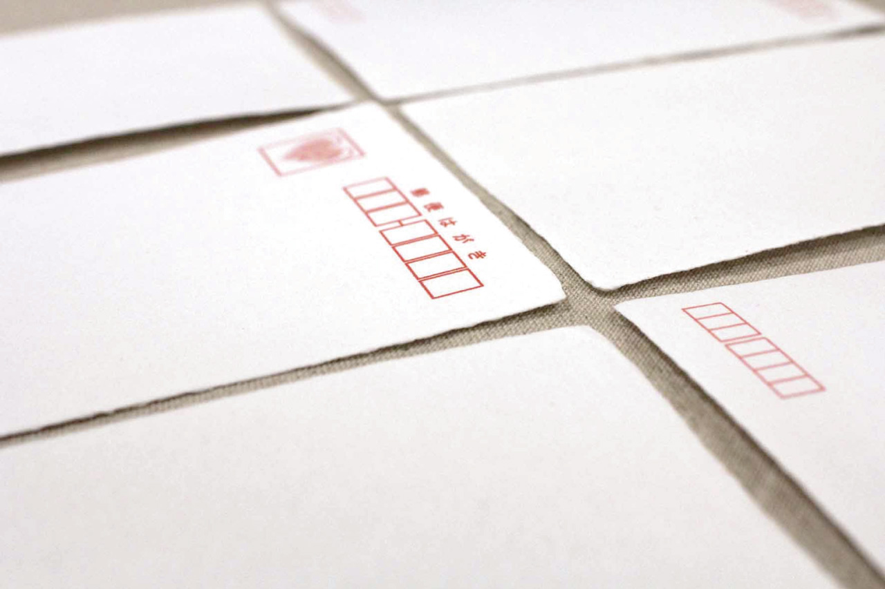 328_ほのぼのレター_1